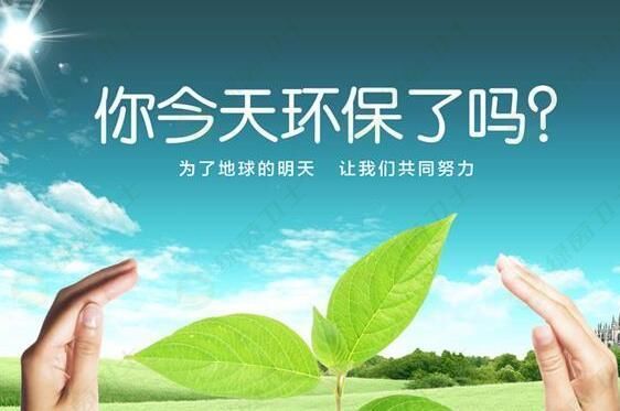 「廣州光觸媒」北京哪家公司除甲醛是正規(guī)的，怎么預(yù)約？