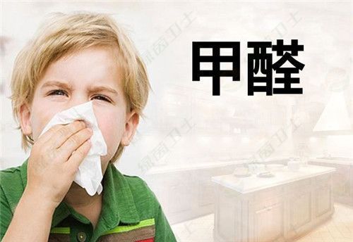 「法規(guī)標(biāo)準(zhǔn)」只有在夏天才能去除甲醛，以保證甲醛不會(huì)超標(biāo)，高溫不怕。