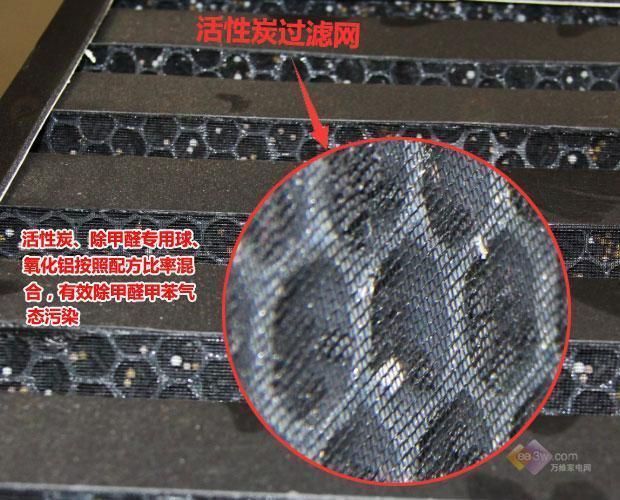 「新家除甲醛」如何選擇一個好的裝修去除甲醛？